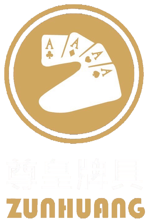 尊皇休閒娛樂公司 